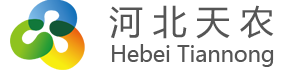 河北天農